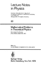 Mathematical problems in... image