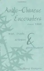 Anglo-Chinese Encounters since... image
