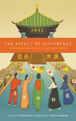 The Affect of... image