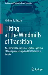 Tilting at the... image