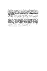 State, Society and... image