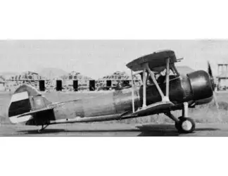 Japanese Aircraft Captured... image