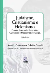 Judaísmo, Cristianismo e... image