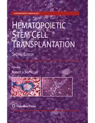 Hematopoietic Stem Cell... image