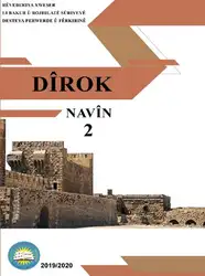 Dîrok. Navîn ۲ image