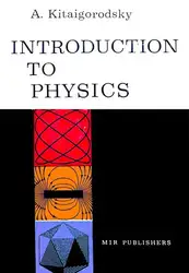 Introduction to Physics image
