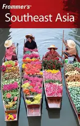 Frommer's Southeast Asia image