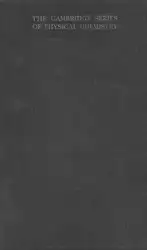 The optical basis... image