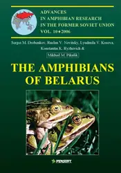 Amphibians of Belarus image