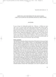 Ahhiyawa and the... image