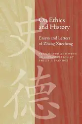 On Ethics and... image