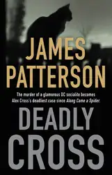 Deadly Cross image