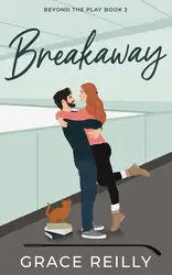 Breakaway image
