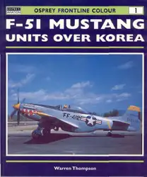 F-۵۱ Mustang Units... image
