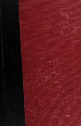 The major features... image