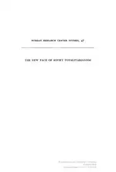 The New Face... image