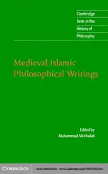 Medieval Islamic Philosophical... image