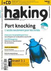 hakin۹ - ۲۰۰۵... image