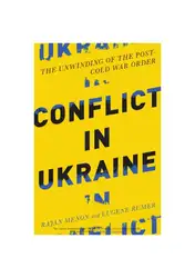 Conflict in Ukraine:... image
