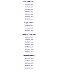 The Collected Works... image