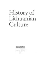History of Lithuanian... image