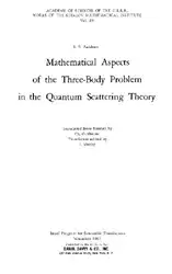 Mathematical Aspects of... image