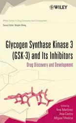 Glycogen Synthase Kinase... image