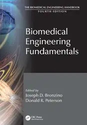 Biomedical engineering fundamentals image