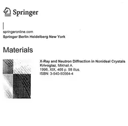 X-Ray and Neutron... image