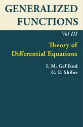 Generalized Functions, Volume... image