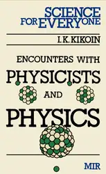 Encounters with Physicists... image