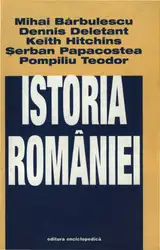 Istoria României image