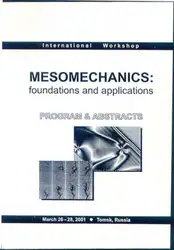 Dissipative structures and... image