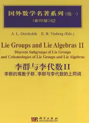 دانلود کتاب Lie Groups and Lie Algebras II