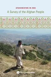 Afghanistan in ۲۰۰۹.... image
