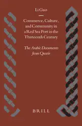 Commerce, Culture, and... image