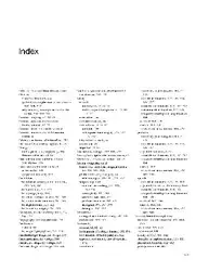 Glasscock-Shambaugh Surgery of... image