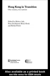 Hong Kong in... image