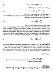 دانلود کتاب Implications of navier-Stokes turbulence theory for plasma turbulence