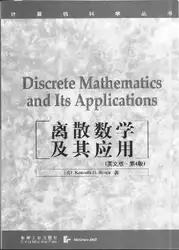 Discrete Mathematics And... image