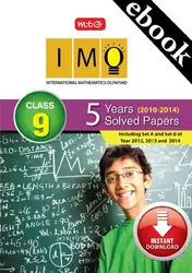 IMO class ۹... image