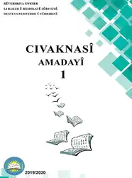 Civaknasî. Amadeyî ۱ image