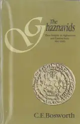 The Ghaznavids image