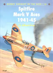 Spitfire Mark V... image