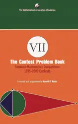 The contest problem... image