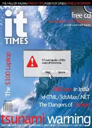 IT Times (۶.۰۱) image