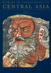 History of Civilizations... image