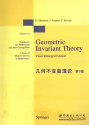 Geometric Invariant Theory image
