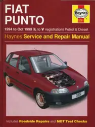 Fiat Punto (۱۹۹۴-۱۹۹۹... image