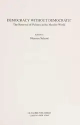 Democracy without democrats?... image